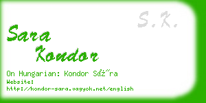 sara kondor business card